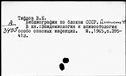 00191283.jpg