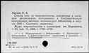 00191296.jpg