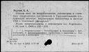 00191301.jpg