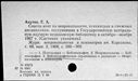 00191306.jpg