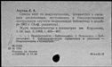 00191307.jpg