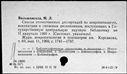 00191313.jpg