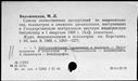 00191314.jpg