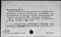 00191316.jpg