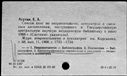 00191317.jpg