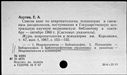 00191319.jpg
