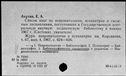 00191321.jpg