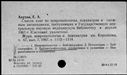 00191323.jpg