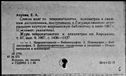 00191324.jpg