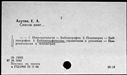 00191326.jpg