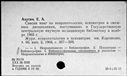 00191328.jpg
