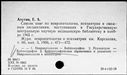 00191329.jpg