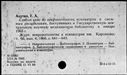 00191330.jpg