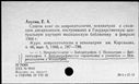 00191331.jpg