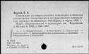 00191332.jpg