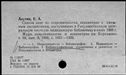 00191335.jpg