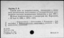 00191338.jpg