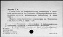 00191339.jpg