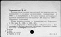 00191343.jpg