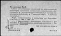 00191344.jpg