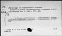 00191348.jpg