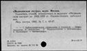 00191349.jpg