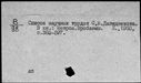 00191355.jpg