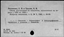 00191370.jpg
