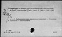 00191371.jpg