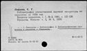 00191372.jpg
