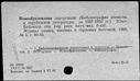 00191377.jpg
