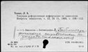 00191379.jpg
