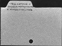 00191438.jpg