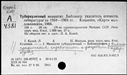 00191504.jpg