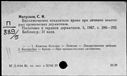 00191745.jpg