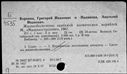 00191883.jpg