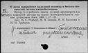 00191916.jpg