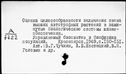 00191919.jpg