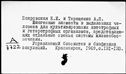 00191920.jpg