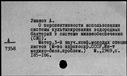 00191934.jpg
