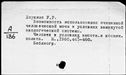 00191935.jpg