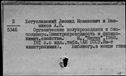 00191952.jpg
