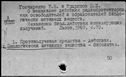 00191957.jpg