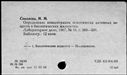 00192154.jpg