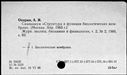00192222.jpg