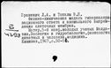 00192225.jpg
