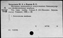 00192240.jpg