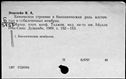 00192243.jpg