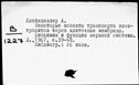 00192307.jpg