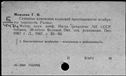00192318.jpg
